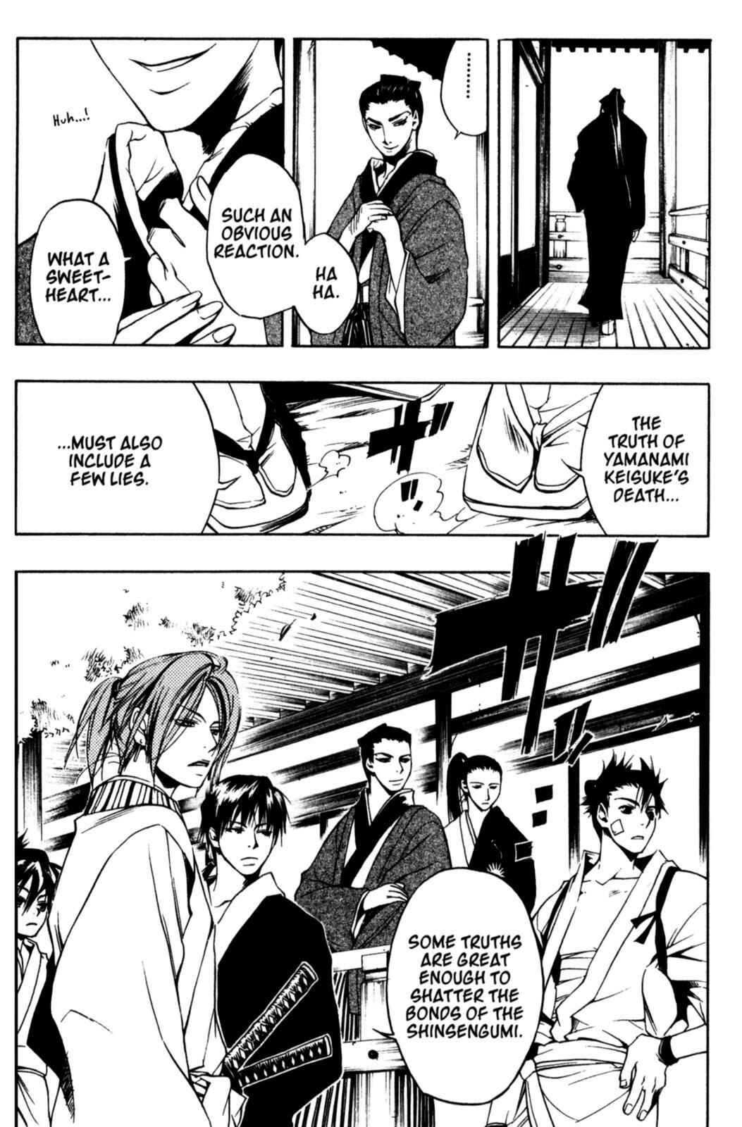 Page 20 Chapter 15 Peace Maker Kurogane