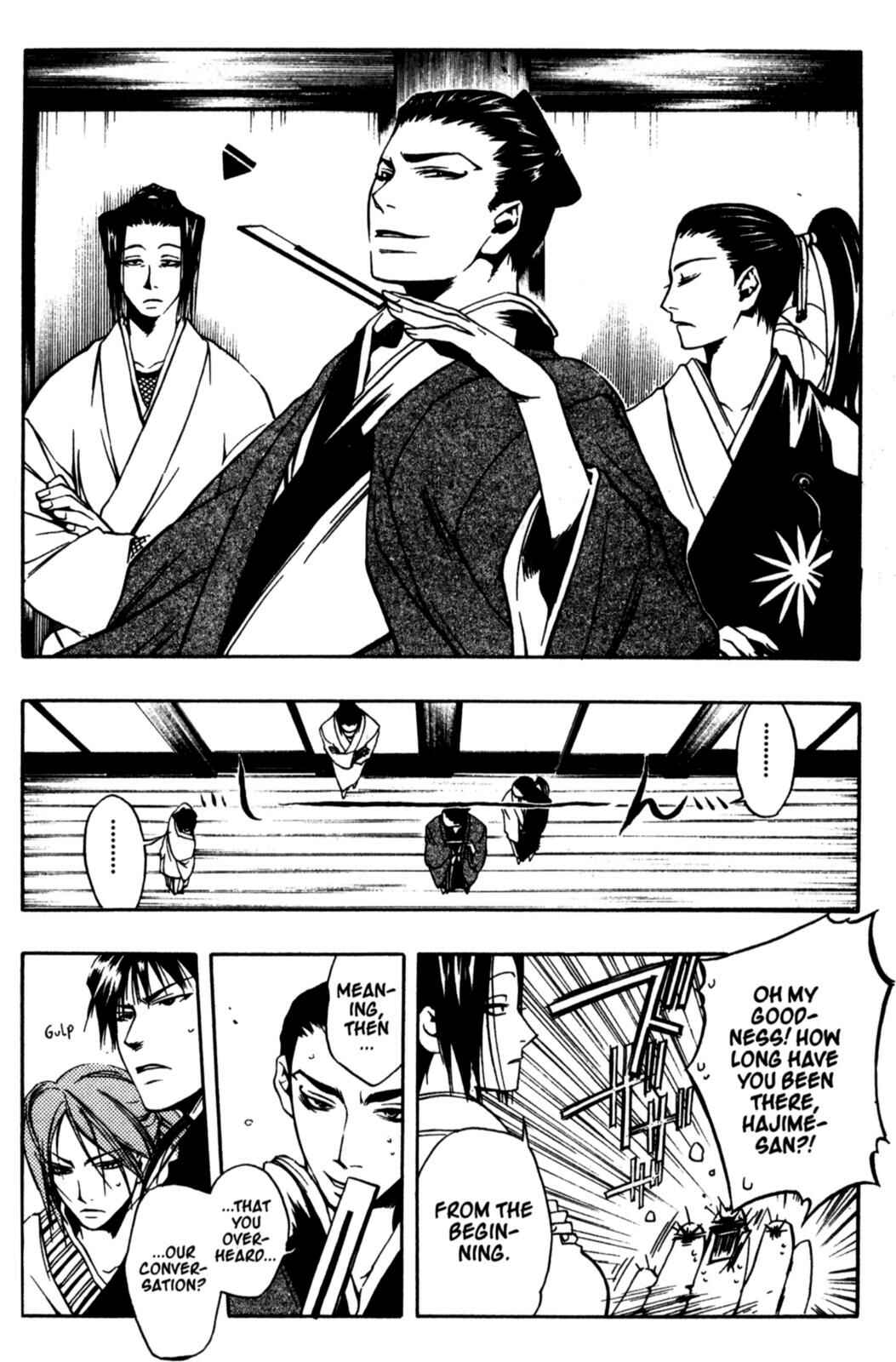 Page 24 Chapter 15 Peace Maker Kurogane
