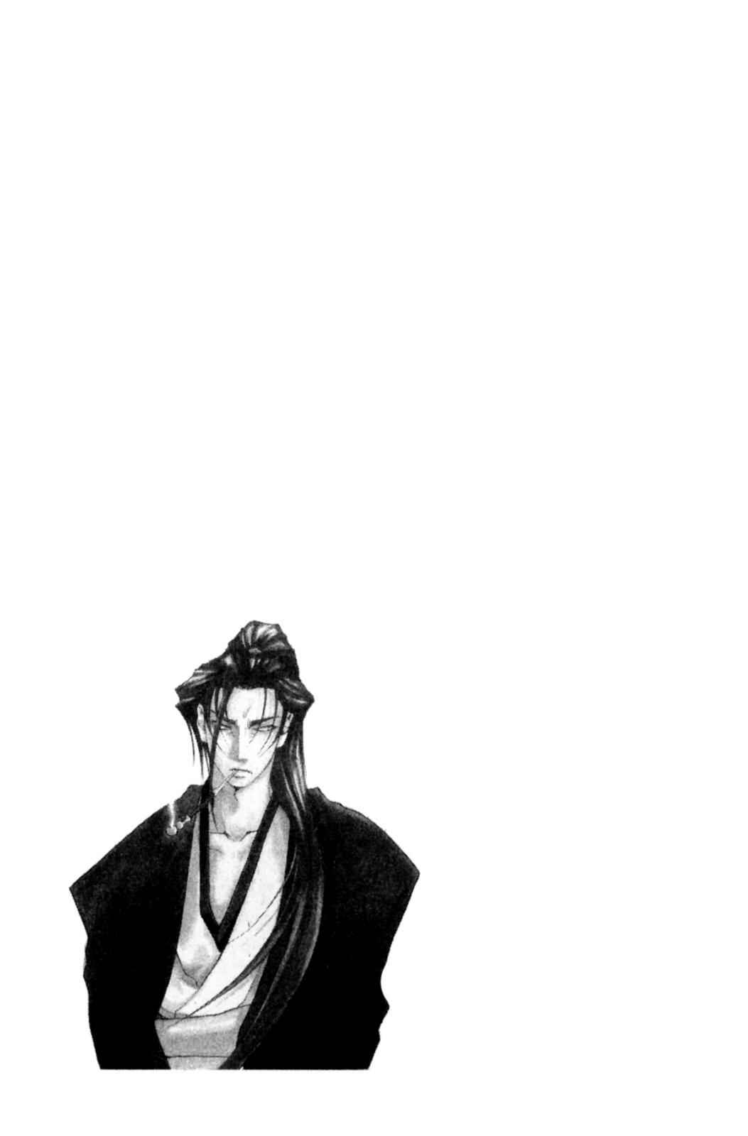 Page 35 Chapter 15 Peace Maker Kurogane