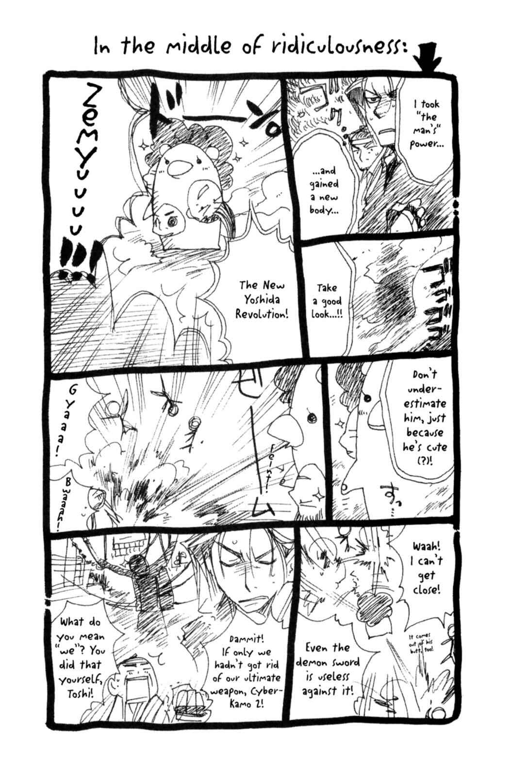 Page 39 Chapter 15 Peace Maker Kurogane