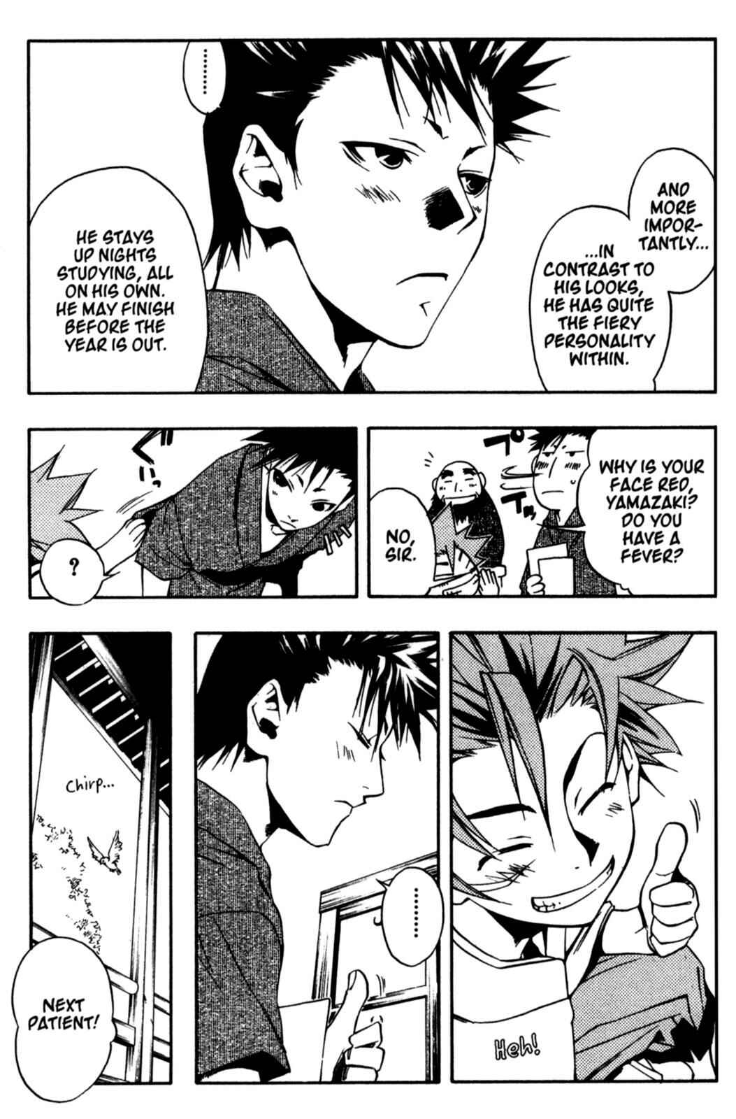 Page 5 Chapter 15 Peace Maker Kurogane