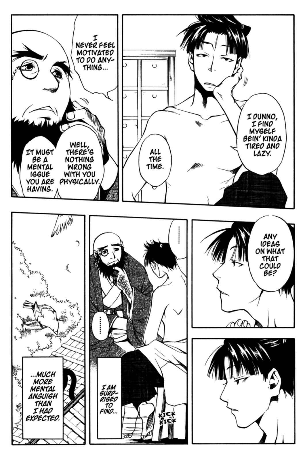 Page 7 Chapter 15 Peace Maker Kurogane