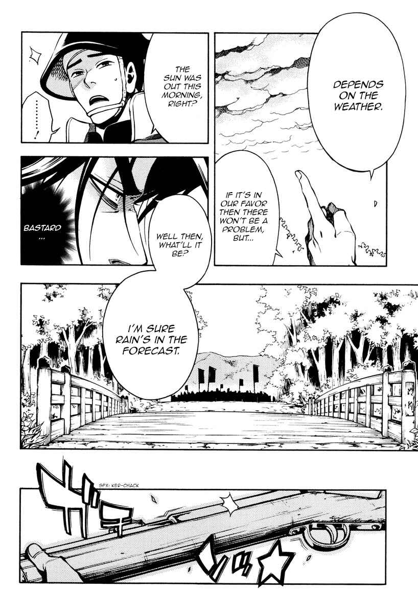 Page 18 Chapter 61 Peace Maker Kurogane