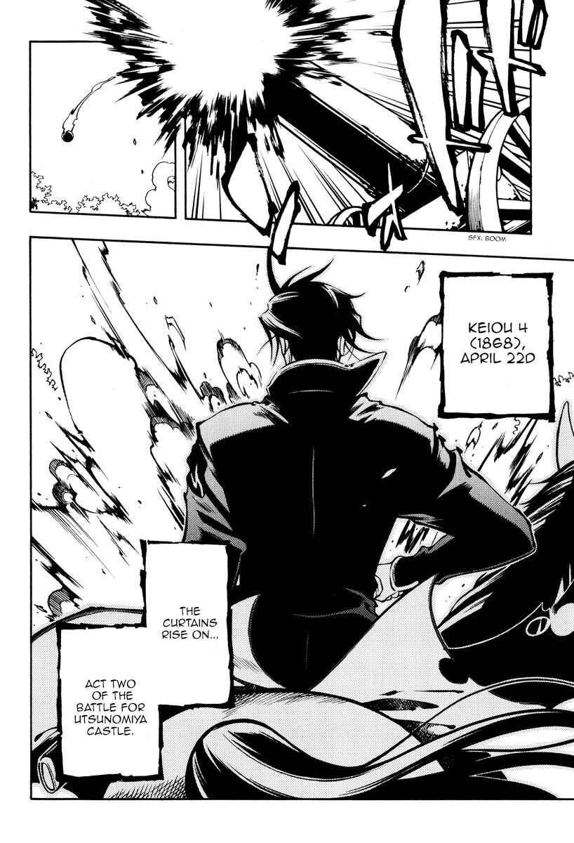 Page 30 Chapter 61 Peace Maker Kurogane