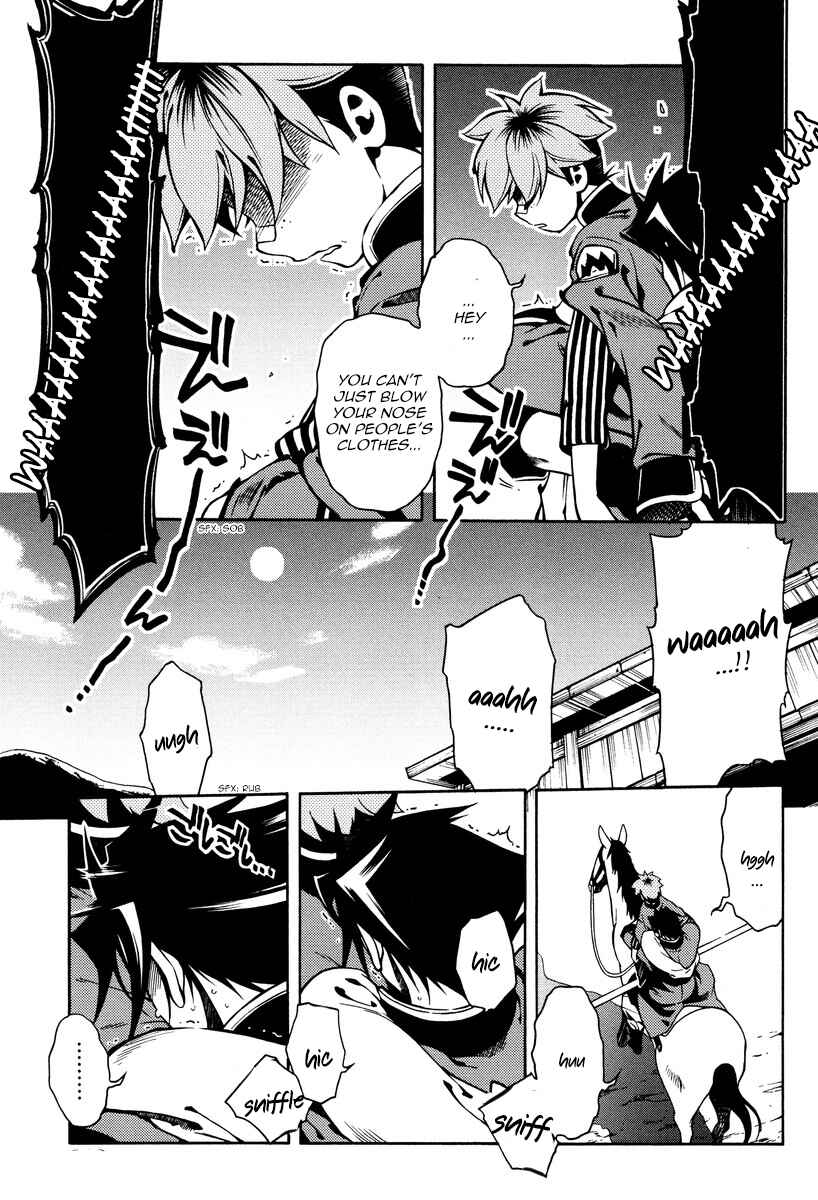 Page 7 Chapter 61 Peace Maker Kurogane