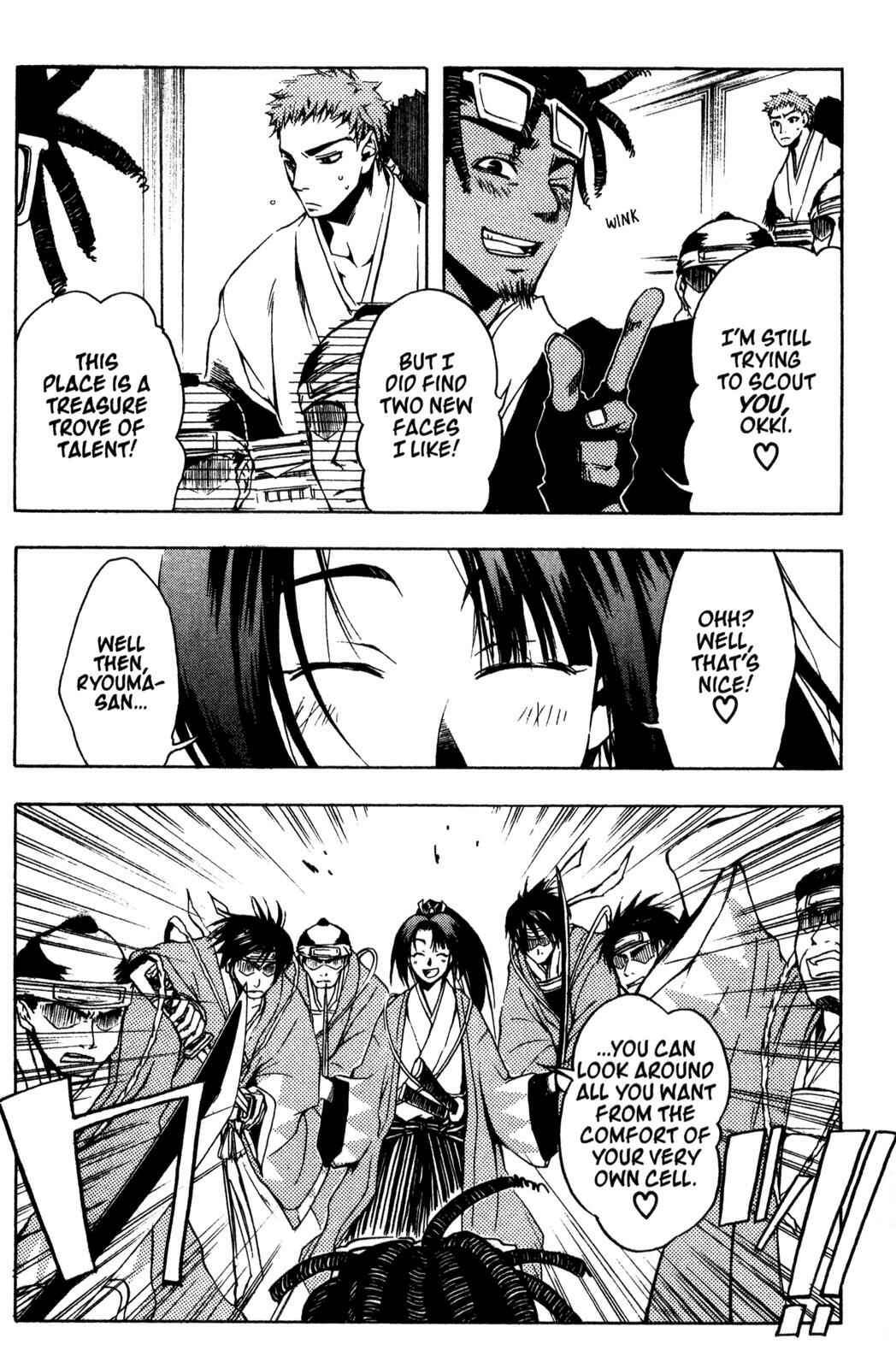 Page 11 Chapter 4 Peace Maker Kurogane