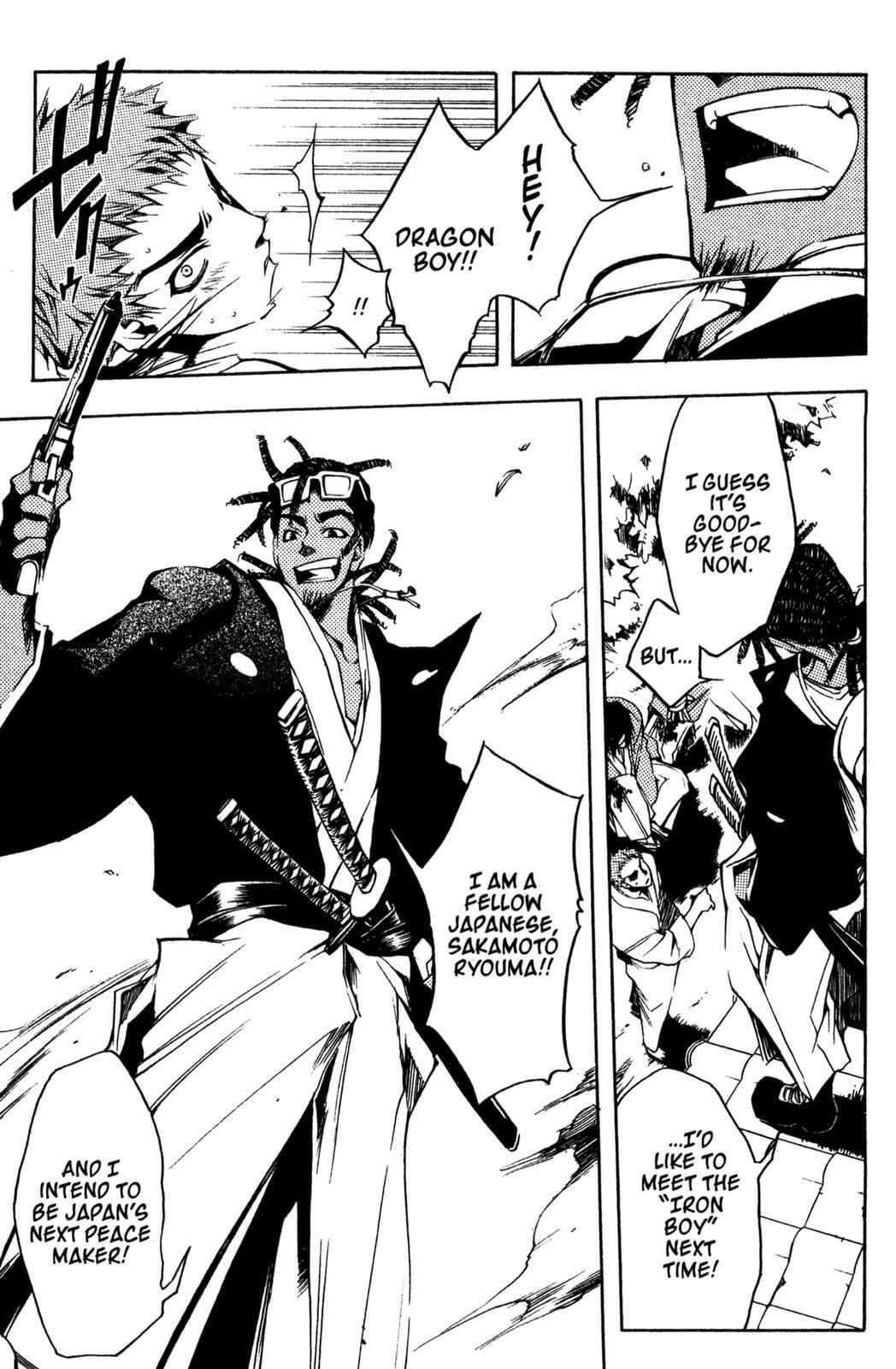Page 14 Chapter 4 Peace Maker Kurogane