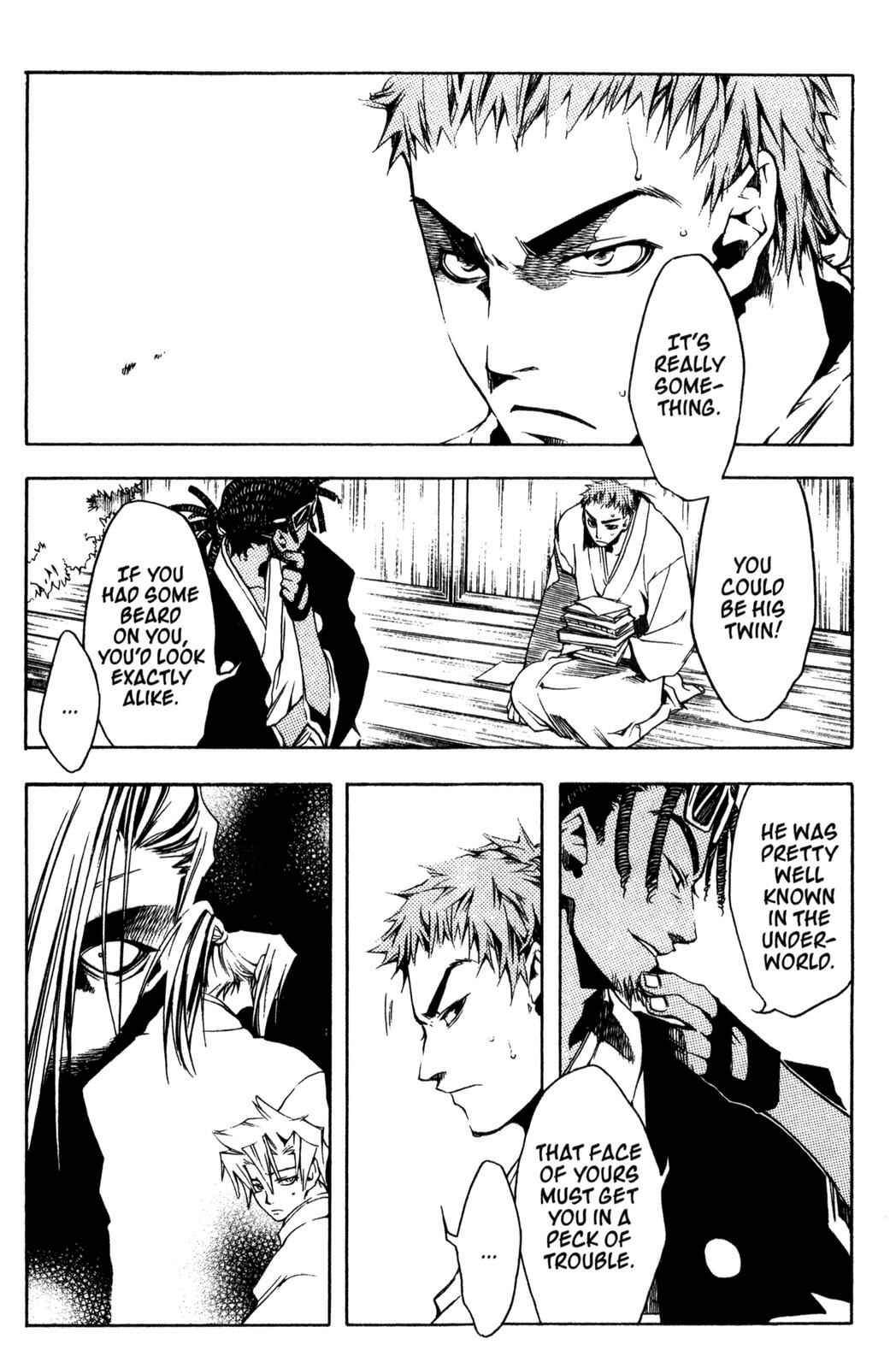 Page 2 Chapter 4 Peace Maker Kurogane