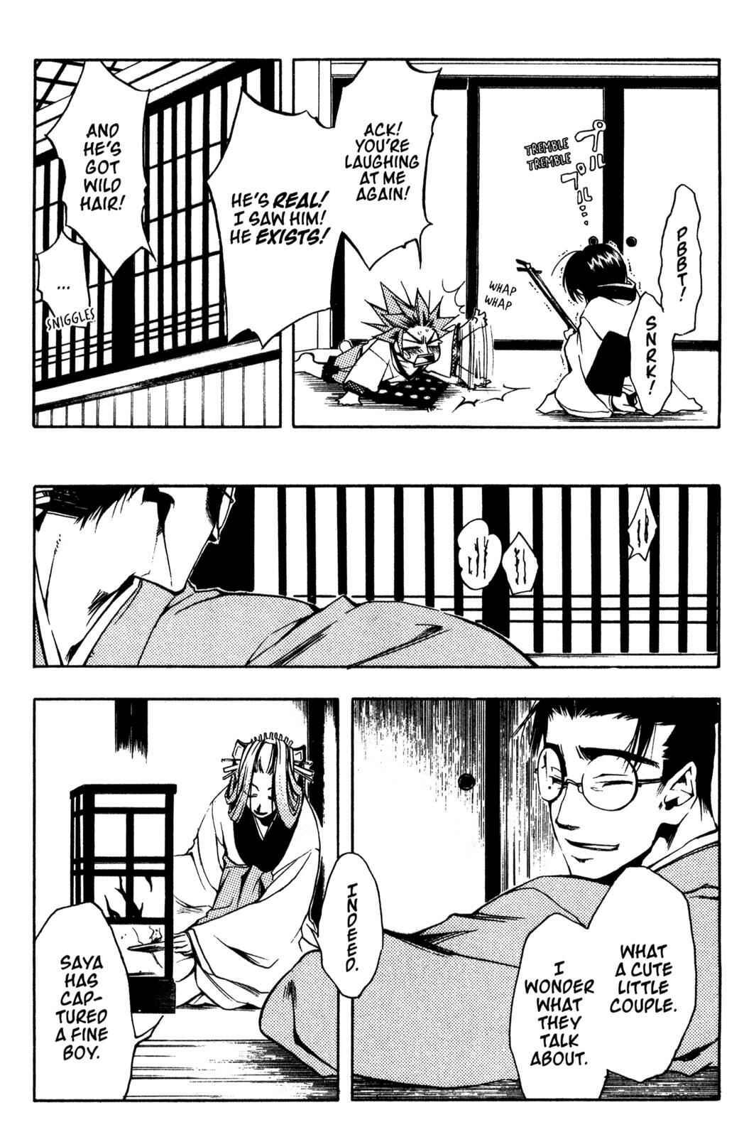 Page 20 Chapter 4 Peace Maker Kurogane