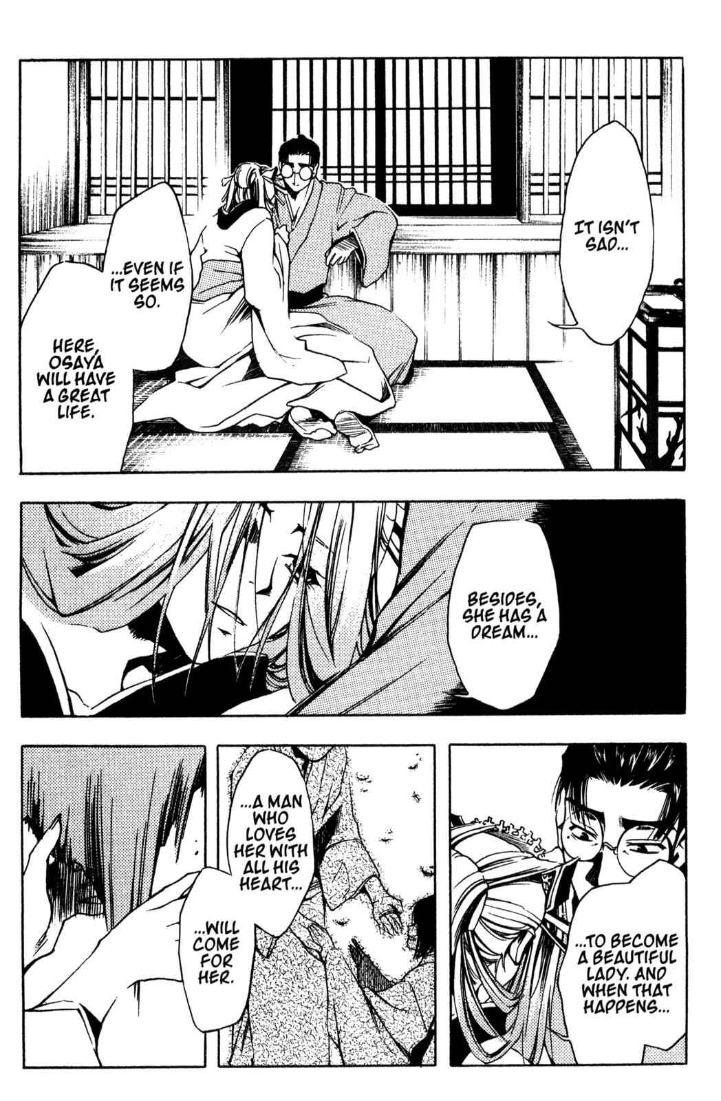 Page 23 Chapter 4 Peace Maker Kurogane
