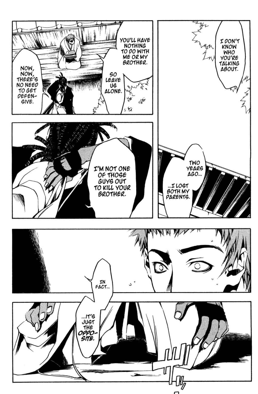 Page 3 Chapter 4 Peace Maker Kurogane