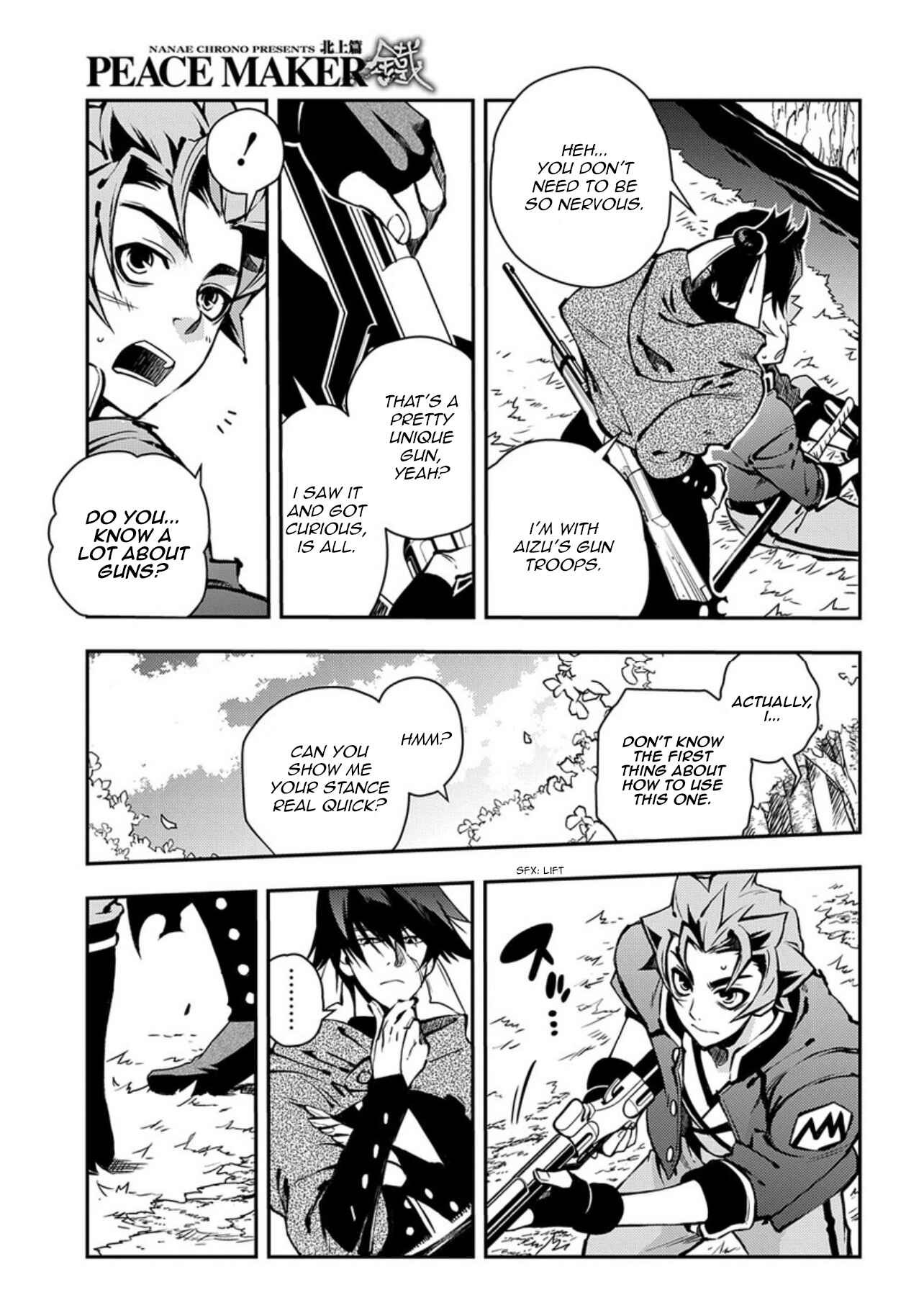 Page 17 Chapter 85 Peace Maker Kurogane