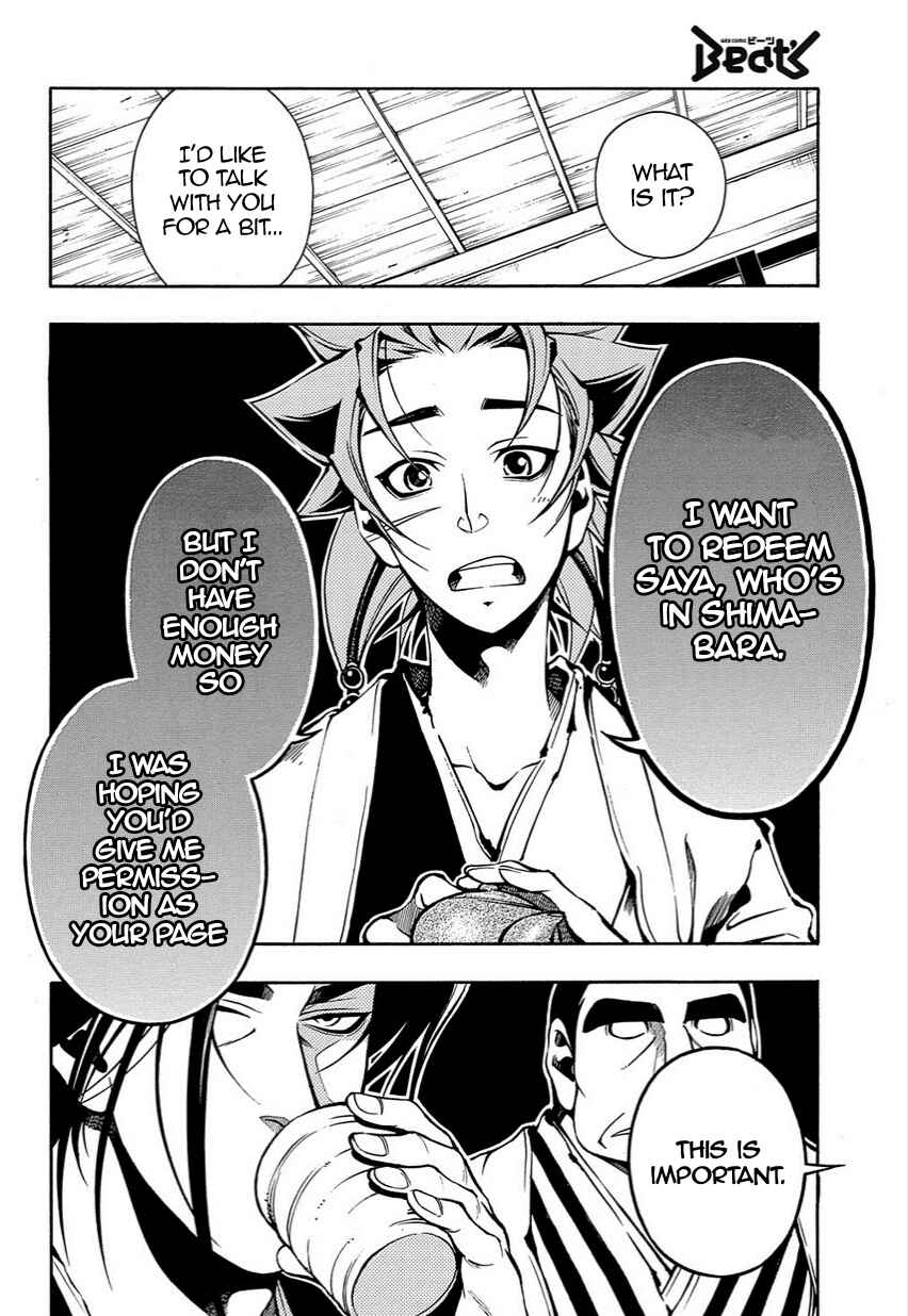 Page 10 Chapter 35.5 Peace Maker Kurogane