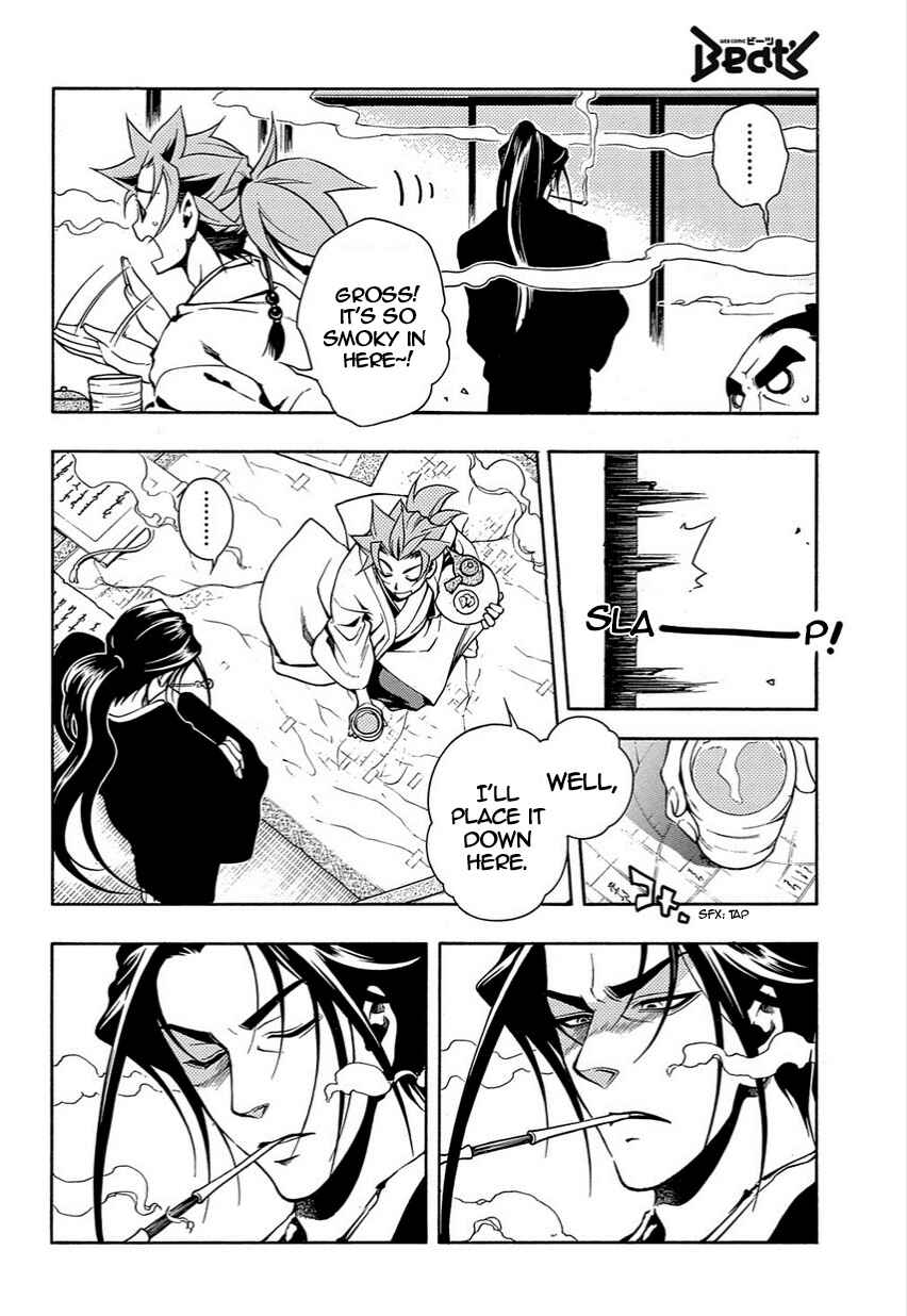 Page 8 Chapter 35.5 Peace Maker Kurogane