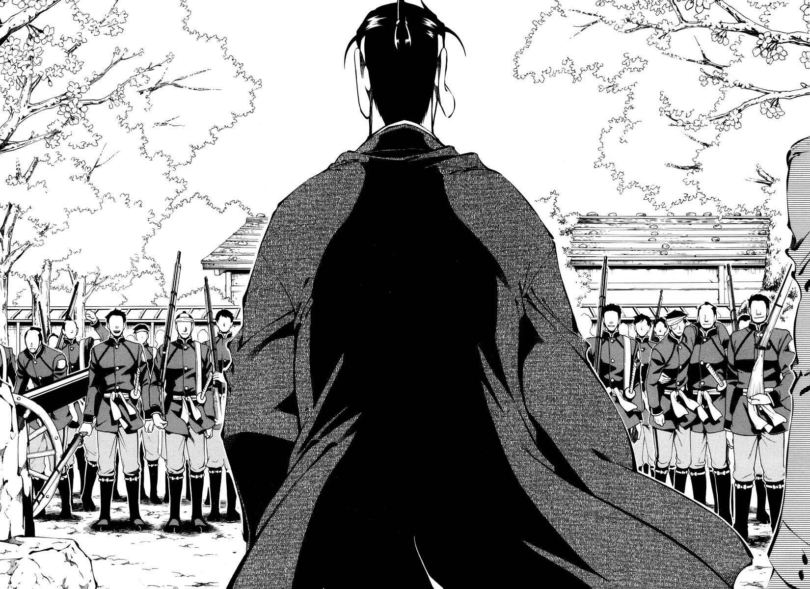 Page 14 Chapter 53 Peace Maker Kurogane