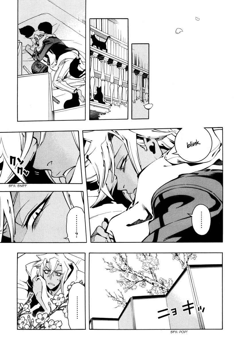 Page 20 Chapter 53 Peace Maker Kurogane