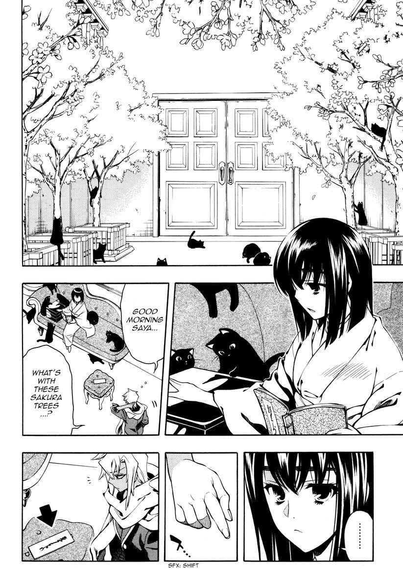 Page 21 Chapter 53 Peace Maker Kurogane