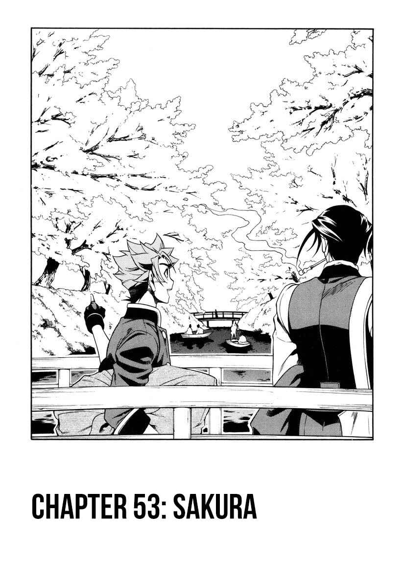 Page 3 Chapter 53 Peace Maker Kurogane