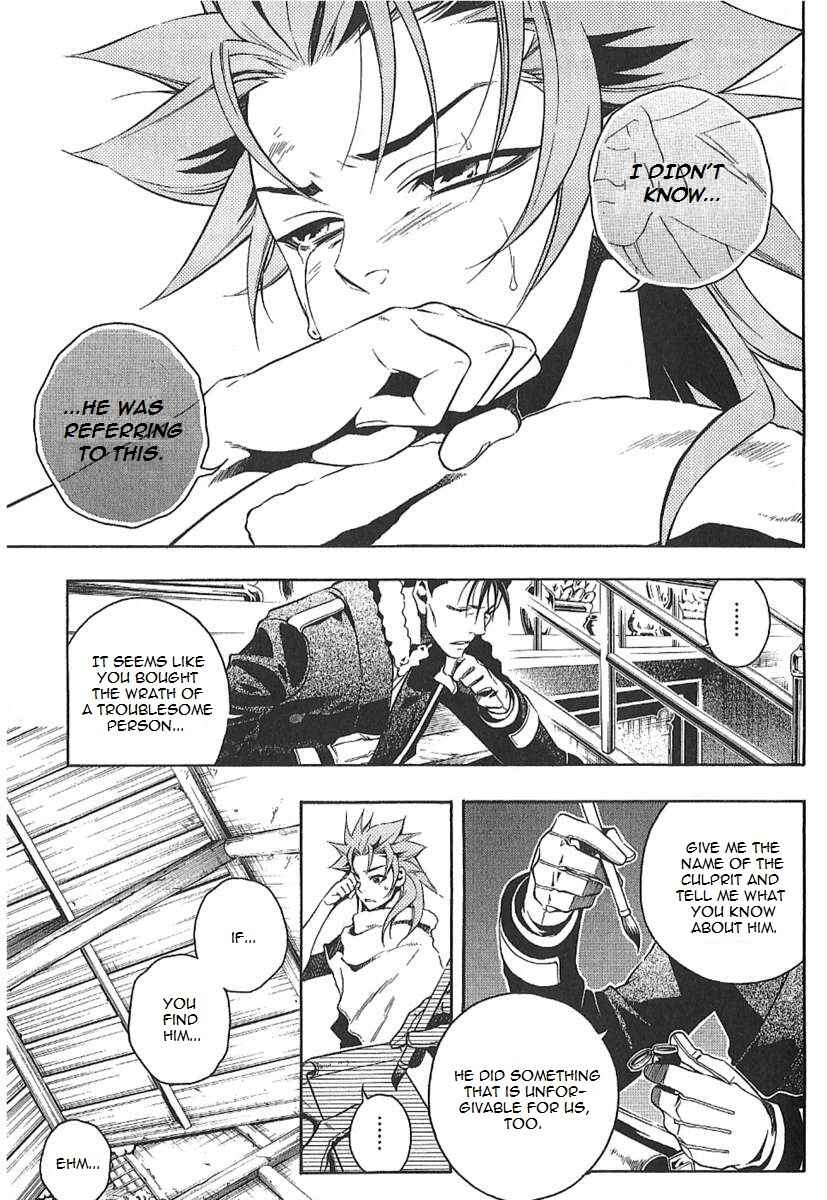 Page 22 Chapter 30 Peace Maker Kurogane