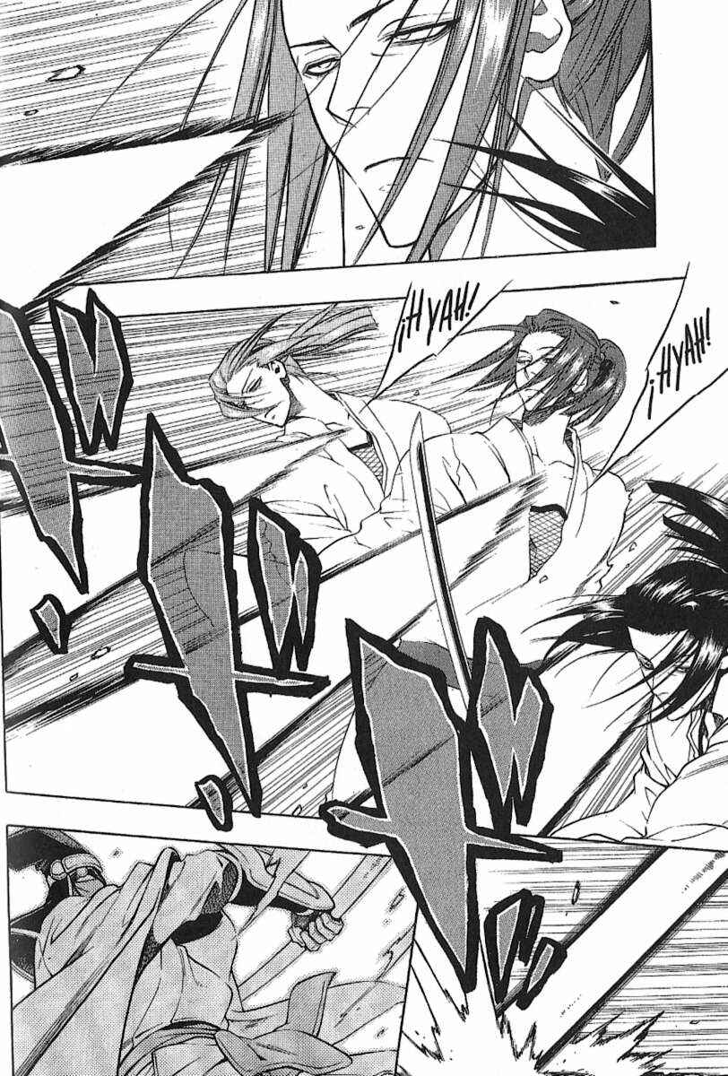 Page 3 Chapter 30 Peace Maker Kurogane