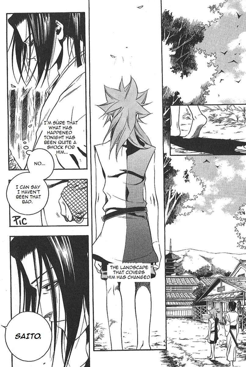 Page 41 Chapter 30 Peace Maker Kurogane