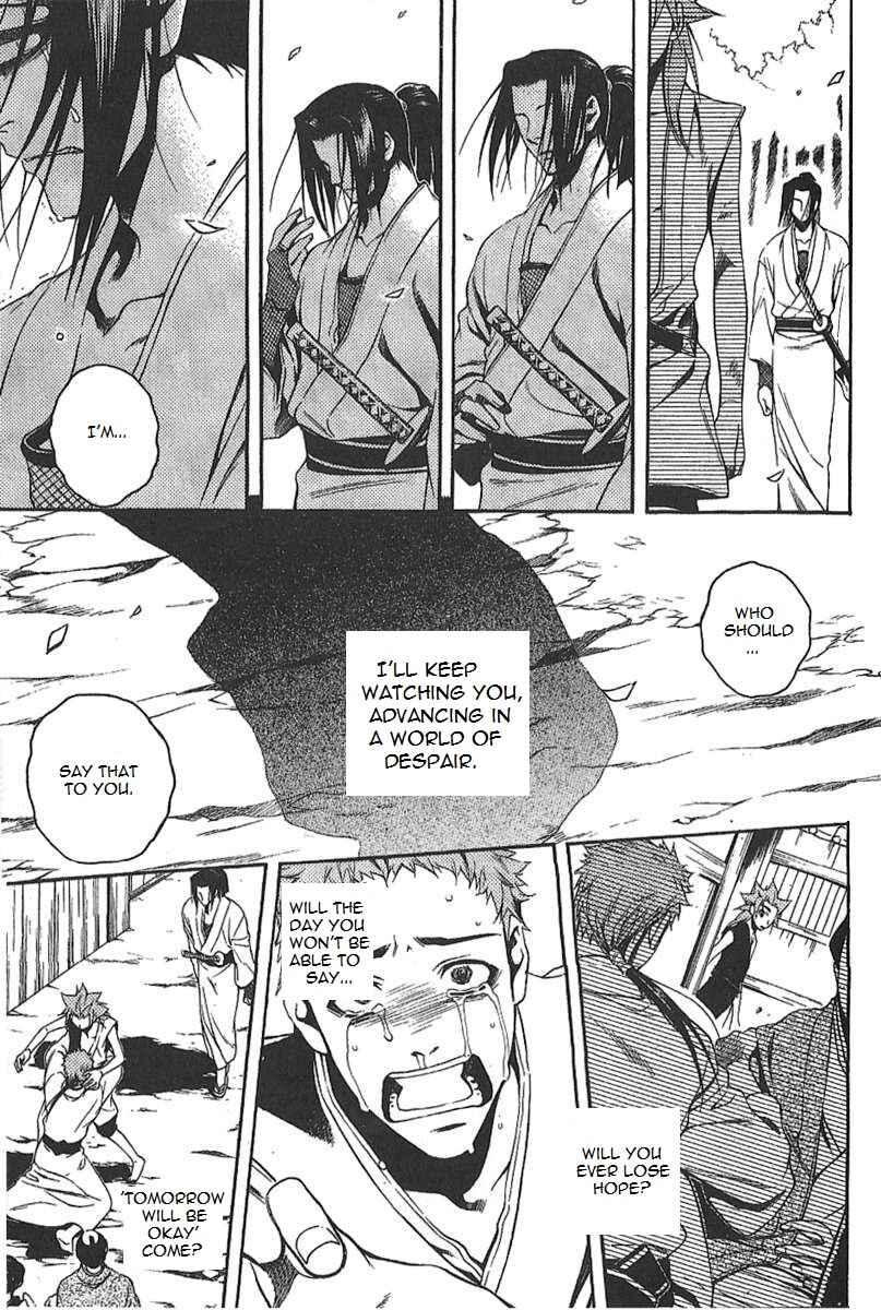 Page 44 Chapter 30 Peace Maker Kurogane