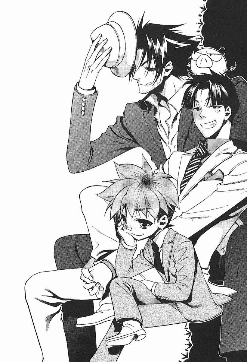 Page 49 Chapter 30 Peace Maker Kurogane
