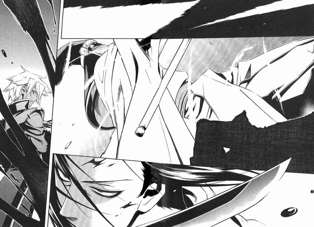 Page 7 Chapter 30 Peace Maker Kurogane