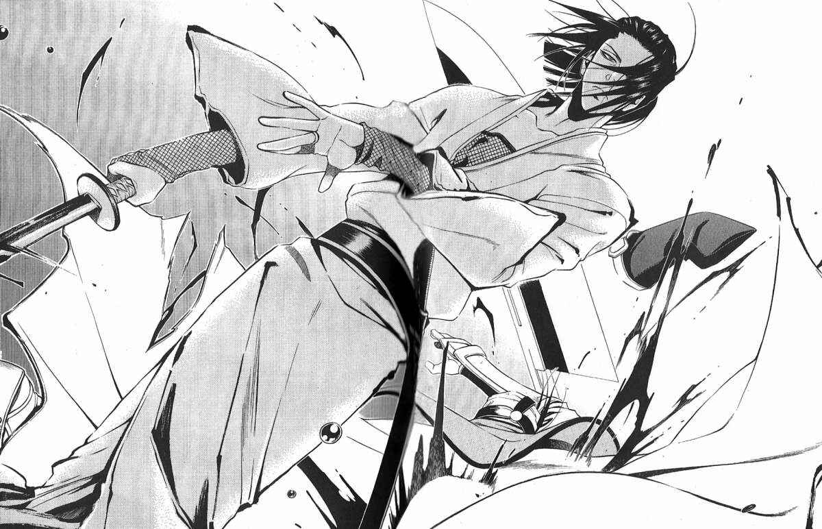 Page 8 Chapter 30 Peace Maker Kurogane
