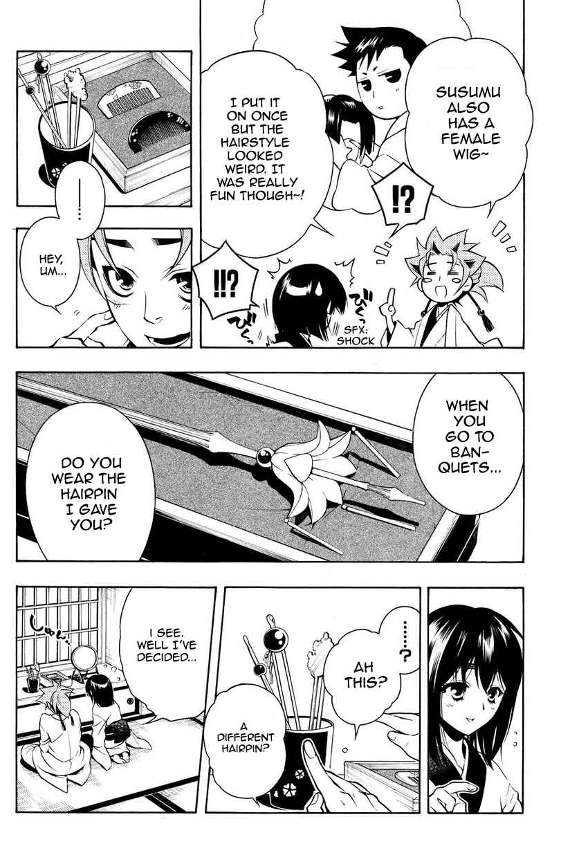 Page 10 Chapter 33 Peace Maker Kurogane
