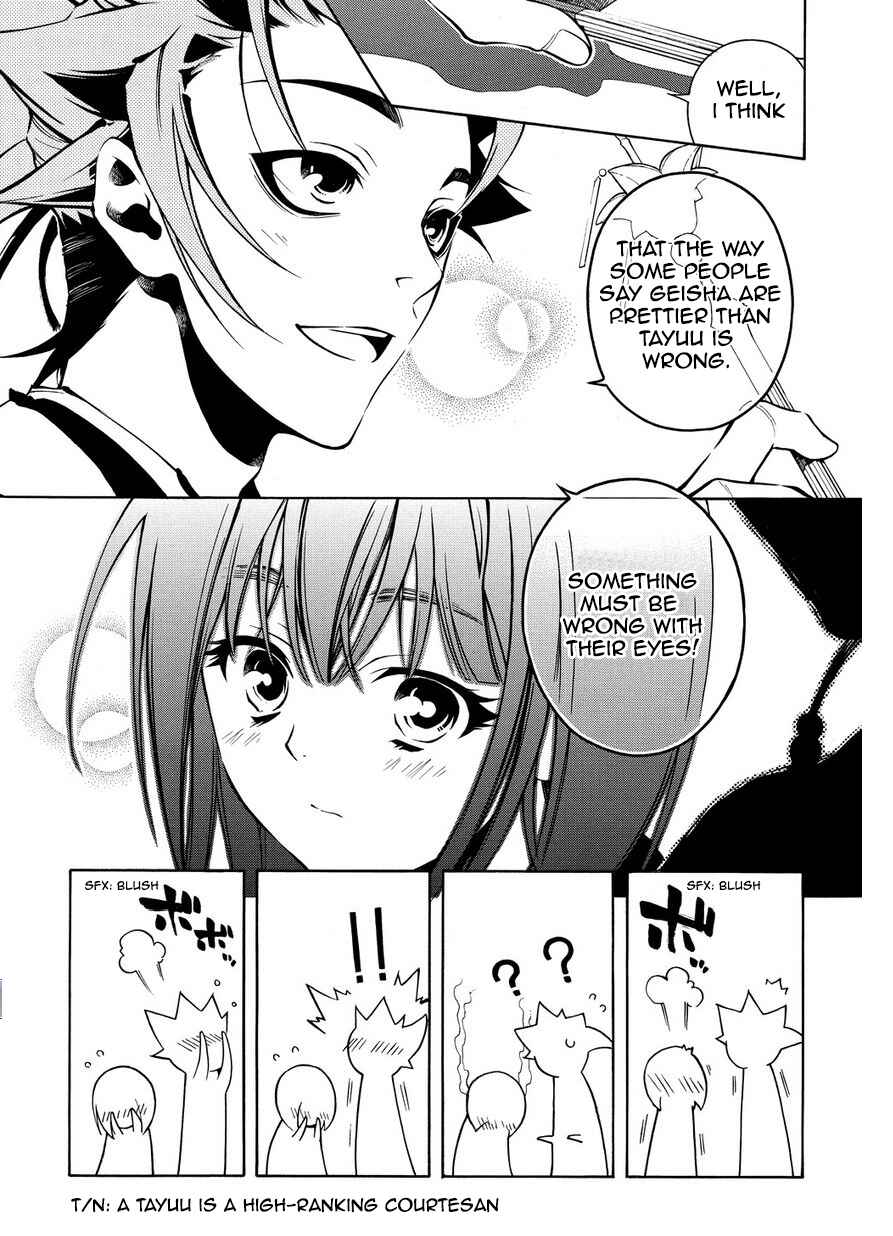 Page 11 Chapter 33 Peace Maker Kurogane
