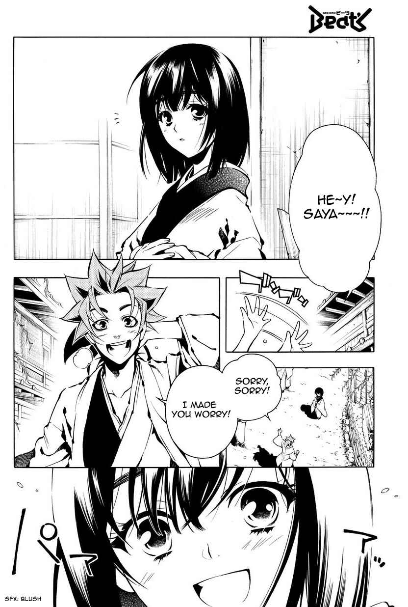 Page 2 Chapter 33 Peace Maker Kurogane
