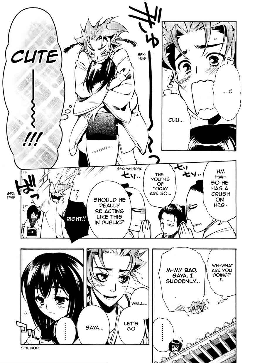 Page 5 Chapter 33 Peace Maker Kurogane