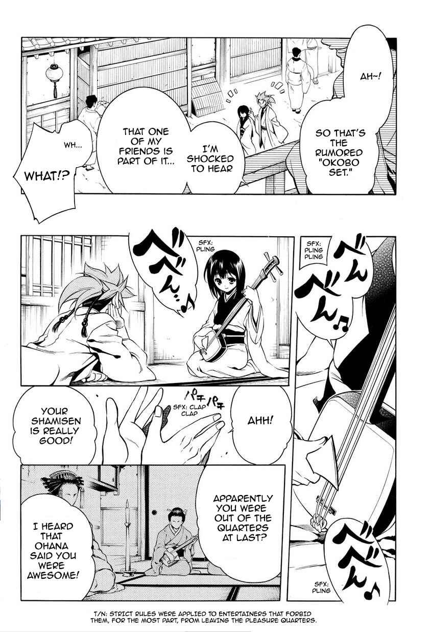 Page 6 Chapter 33 Peace Maker Kurogane