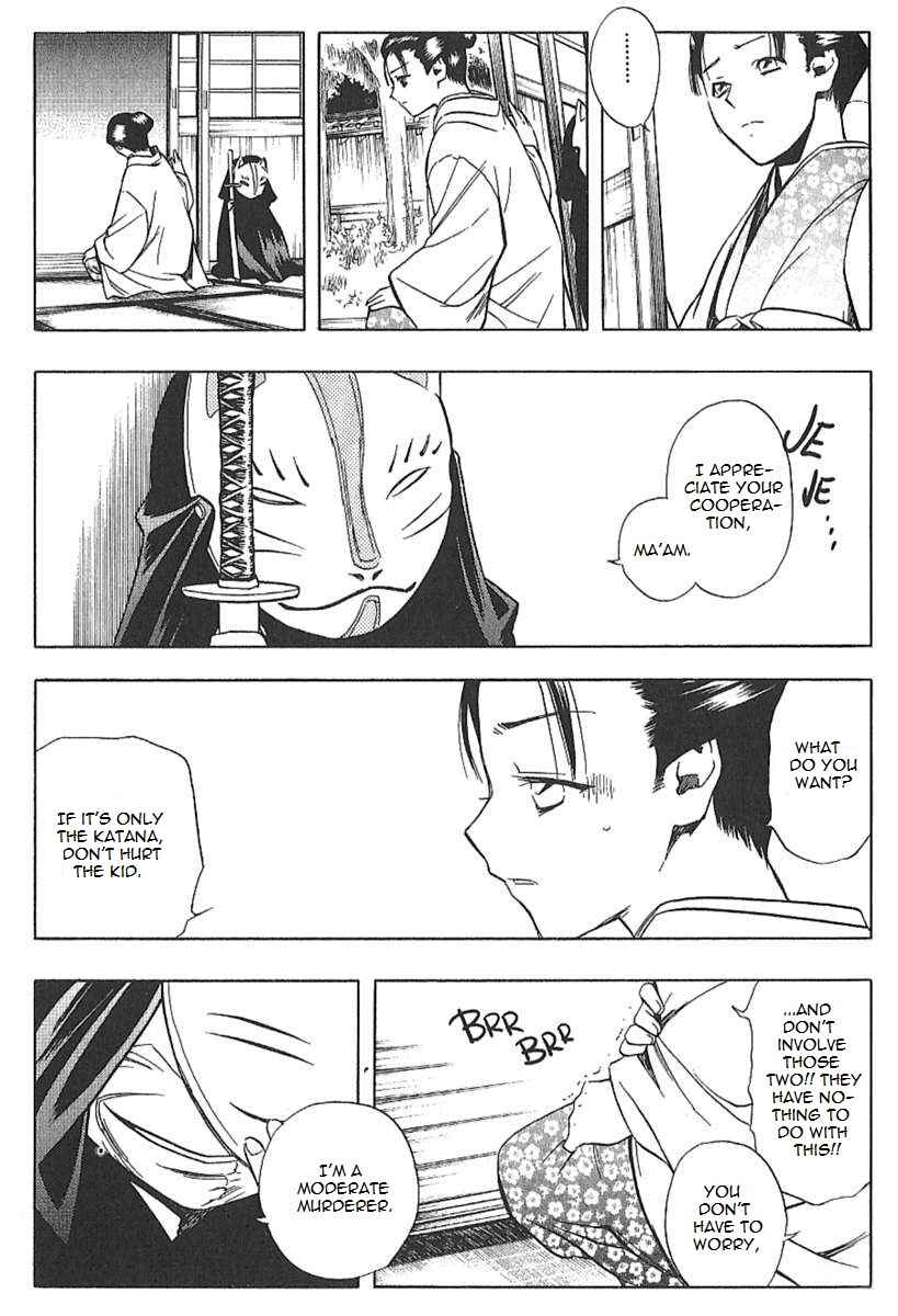 Page 10 Chapter 25.6 Peace Maker Kurogane