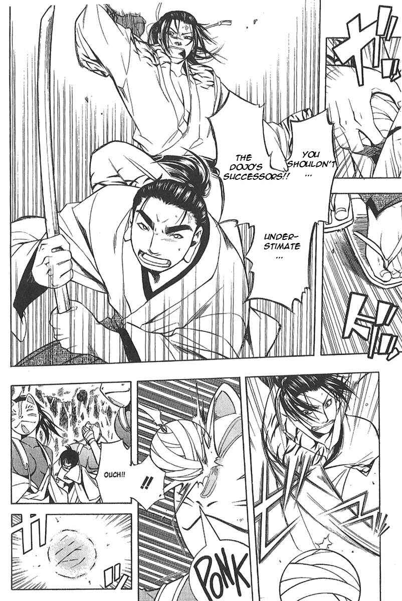 Page 15 Chapter 25.6 Peace Maker Kurogane