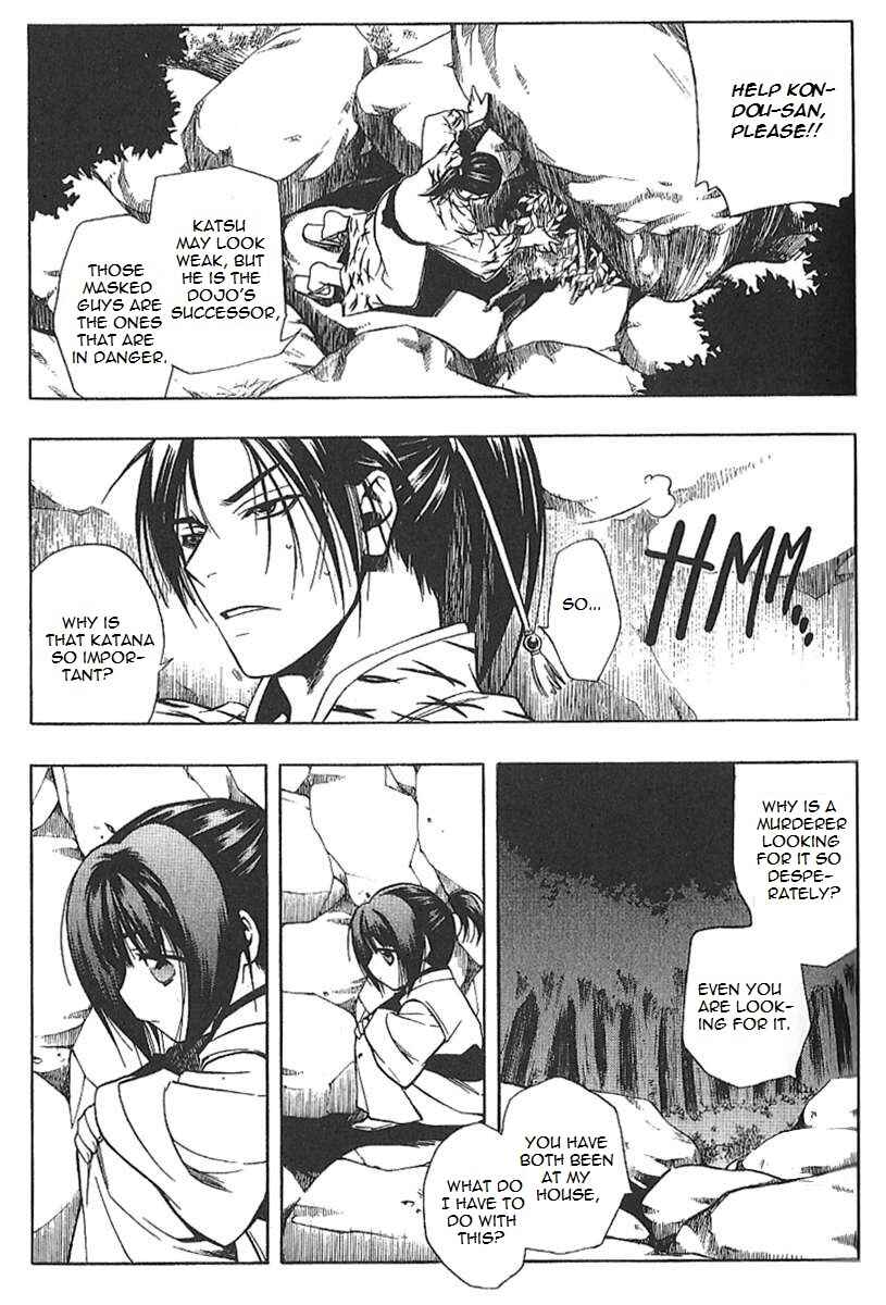 Page 22 Chapter 25.6 Peace Maker Kurogane