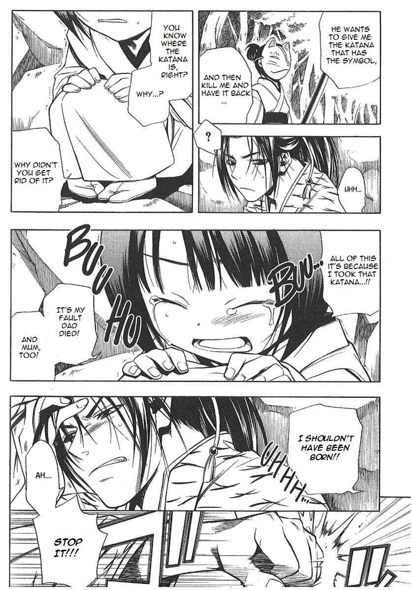 Page 23 Chapter 25.6 Peace Maker Kurogane