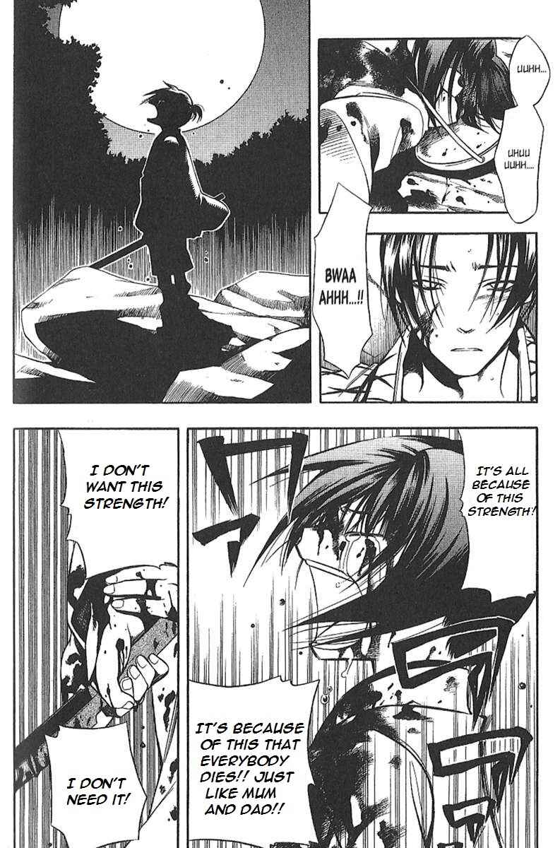 Page 31 Chapter 25.6 Peace Maker Kurogane