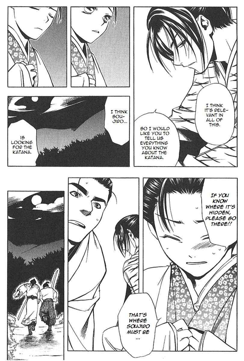 Page 9 Chapter 25.6 Peace Maker Kurogane