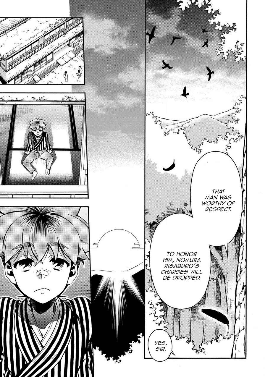 Page 25 Chapter 78 Peace Maker Kurogane