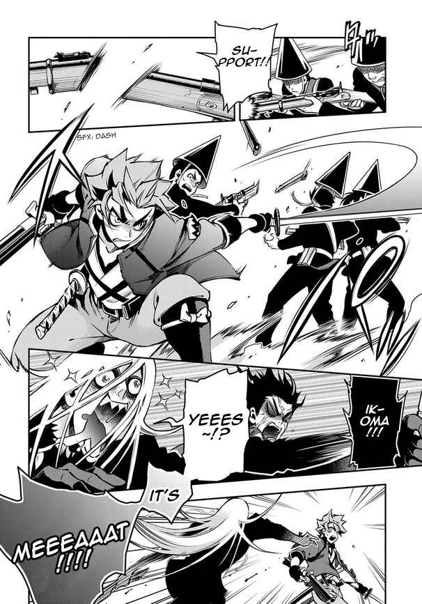 Page 18 Chapter 90 Peace Maker Kurogane