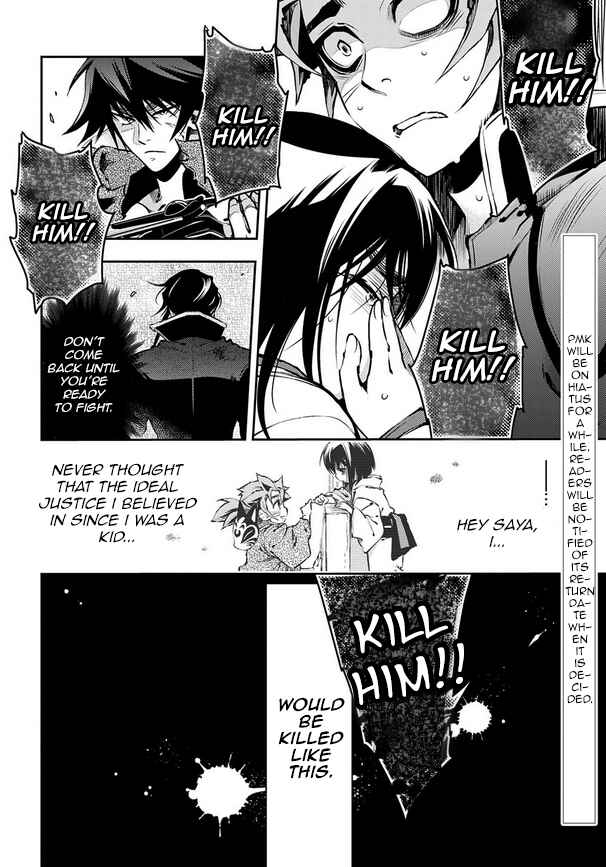Page 30 Chapter 90 Peace Maker Kurogane