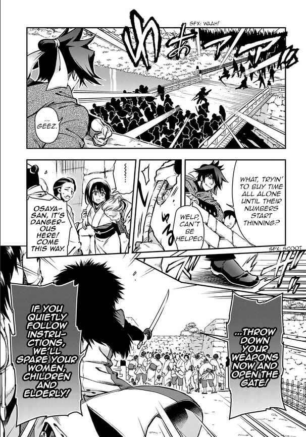 Page 5 Chapter 90 Peace Maker Kurogane