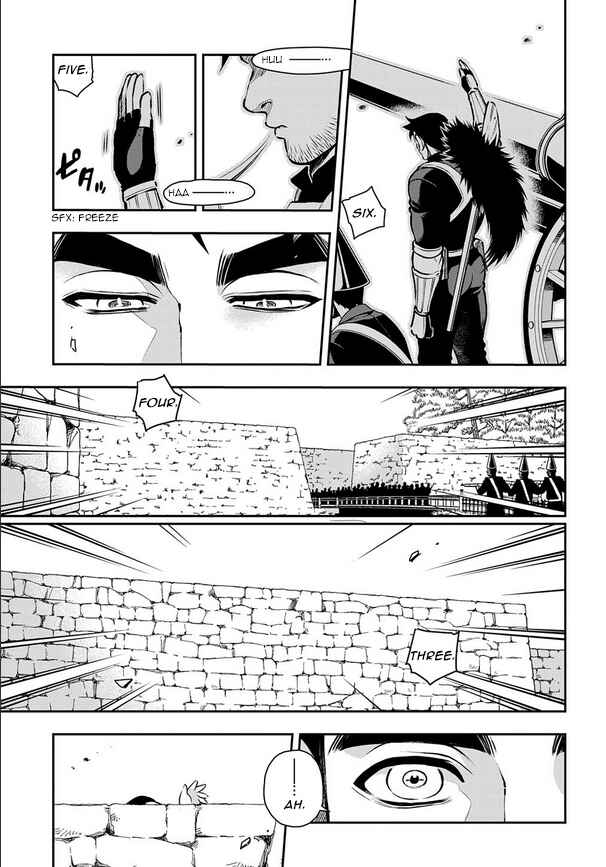 Page 7 Chapter 90 Peace Maker Kurogane