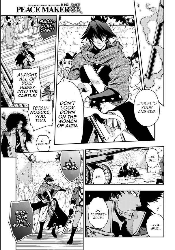 Page 9 Chapter 90 Peace Maker Kurogane