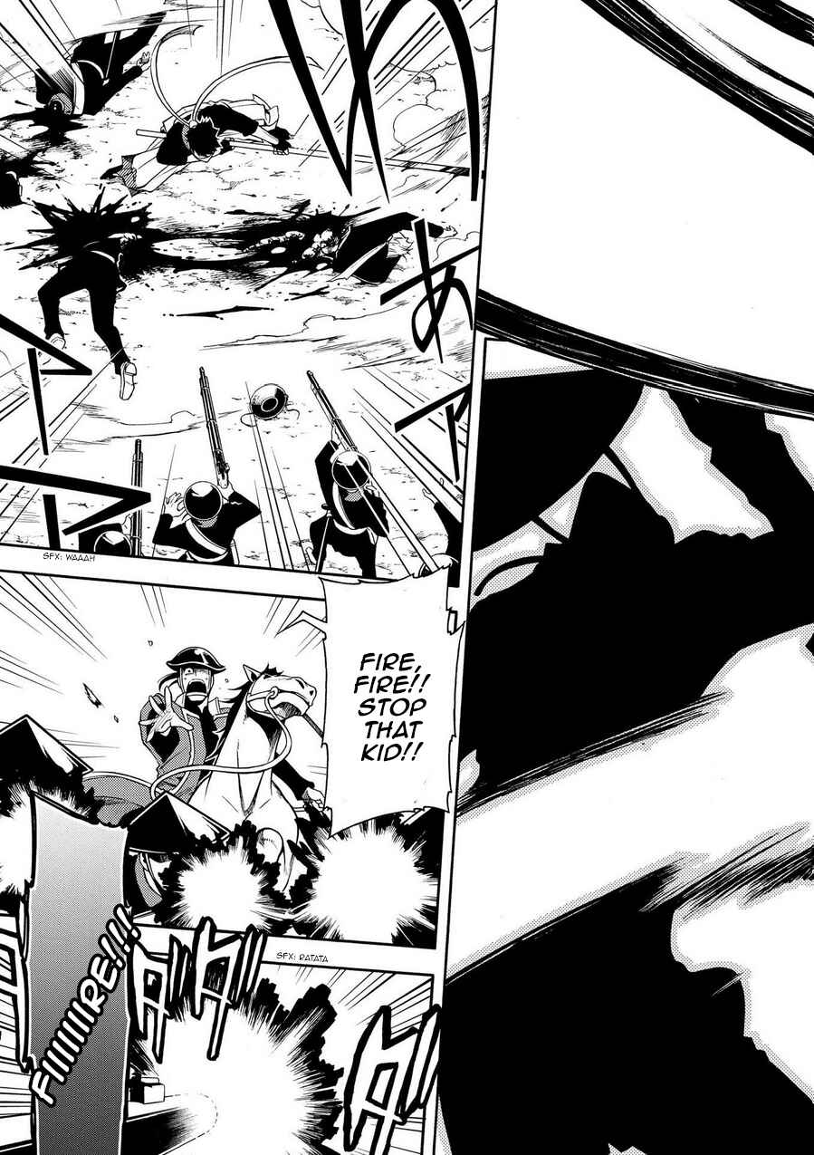 Page 19 Chapter 73 Peace Maker Kurogane