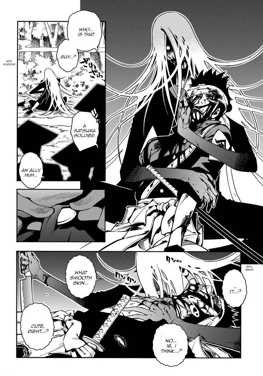 Page 24 Chapter 73 Peace Maker Kurogane