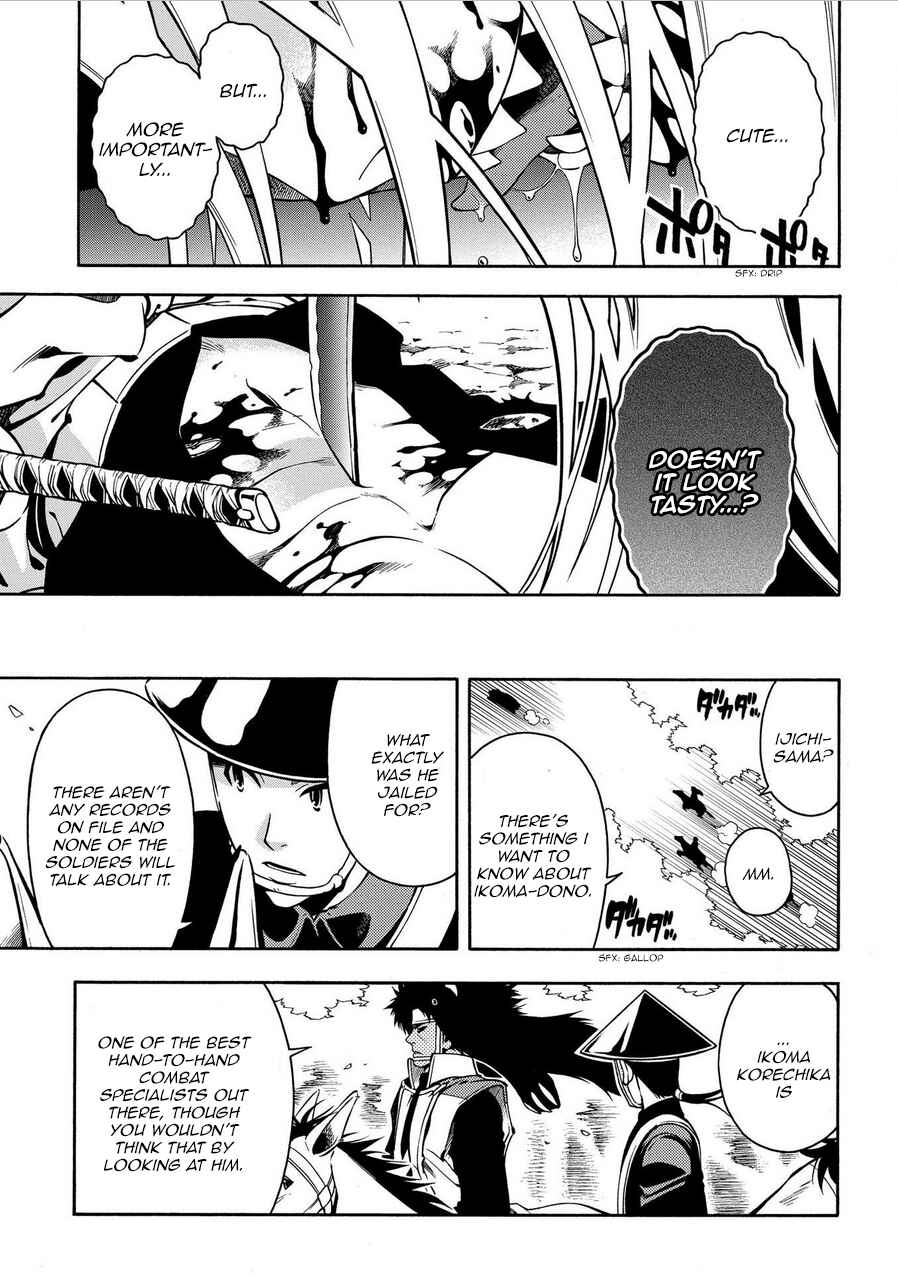 Page 25 Chapter 73 Peace Maker Kurogane
