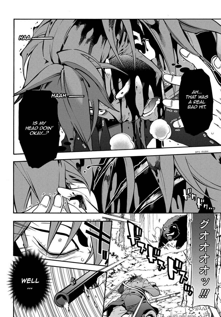 Page 11 Chapter 75 Peace Maker Kurogane